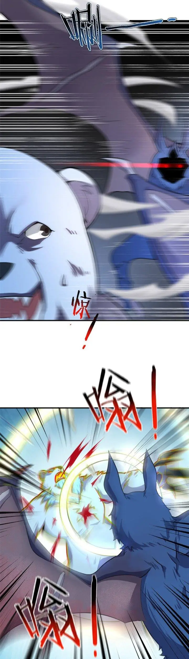 image-komik-monster-pet-evolution-chapter-60-6/23