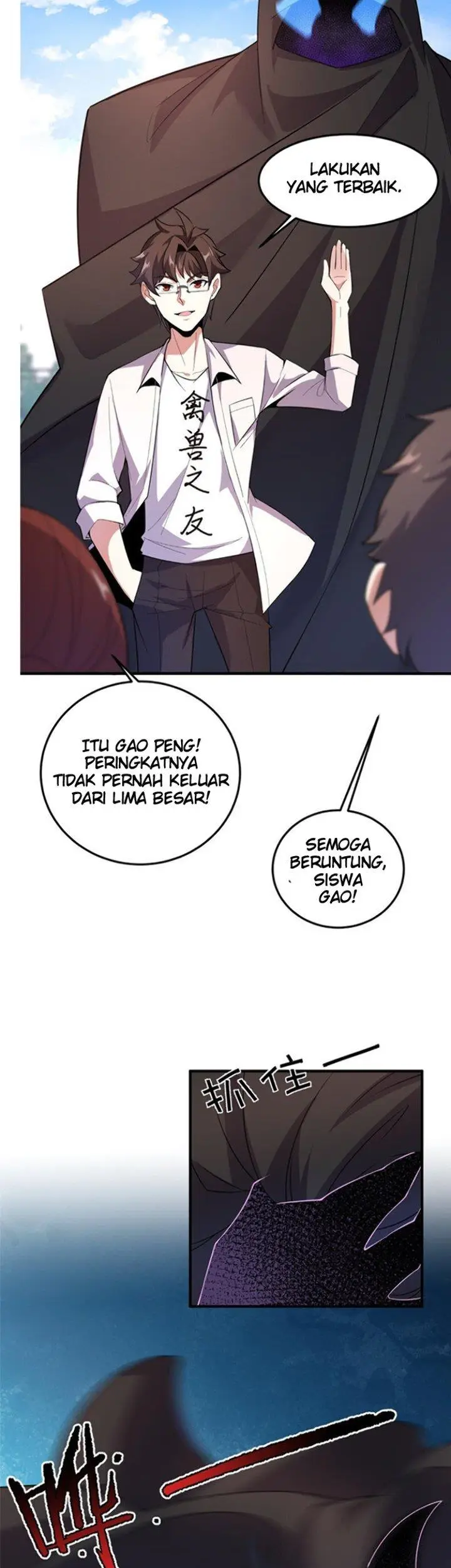 image-komik-monster-pet-evolution-chapter-60-10/23