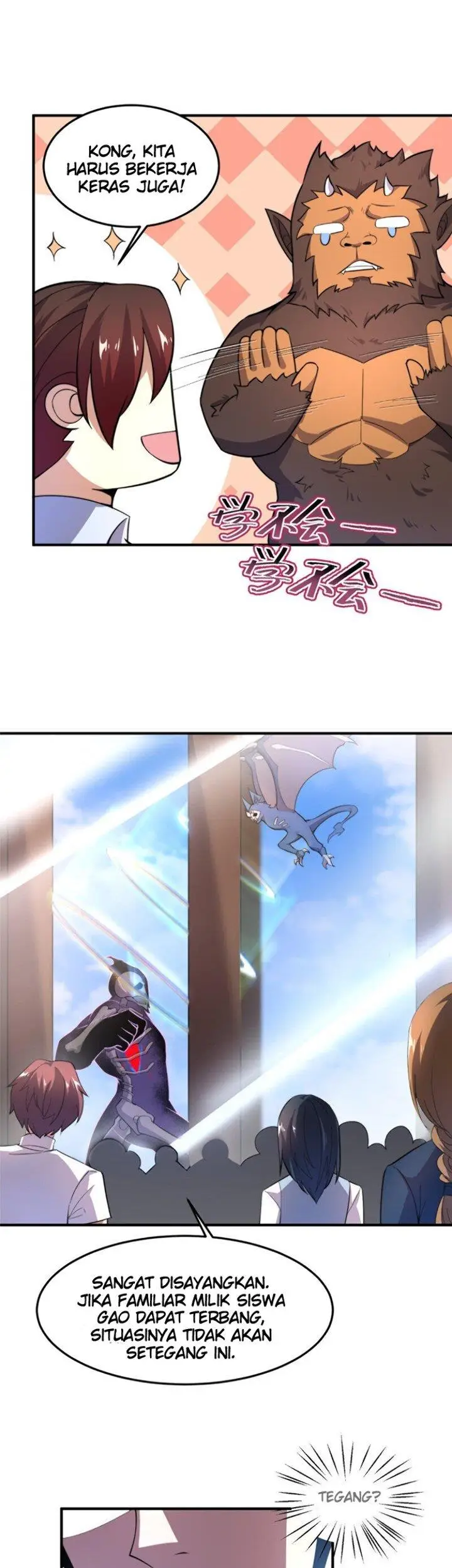 image-komik-monster-pet-evolution-chapter-60-14/23