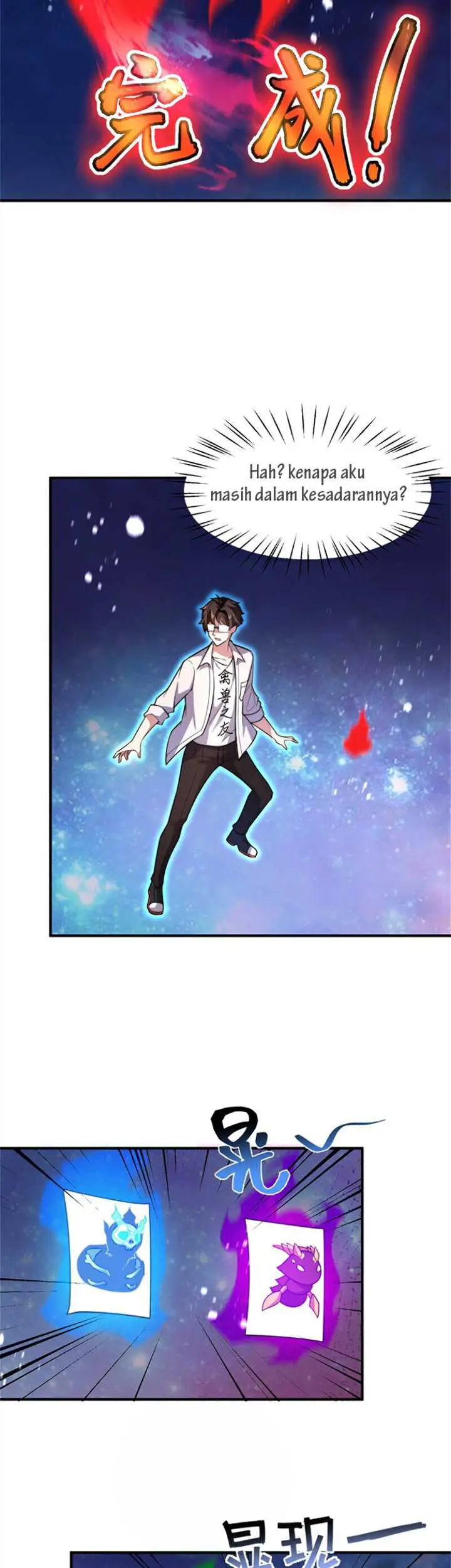 image-komik-monster-pet-evolution-chapter-64-19/27