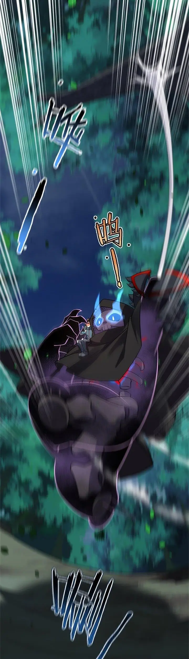 image-komik-monster-pet-evolution-chapter-66-14/27