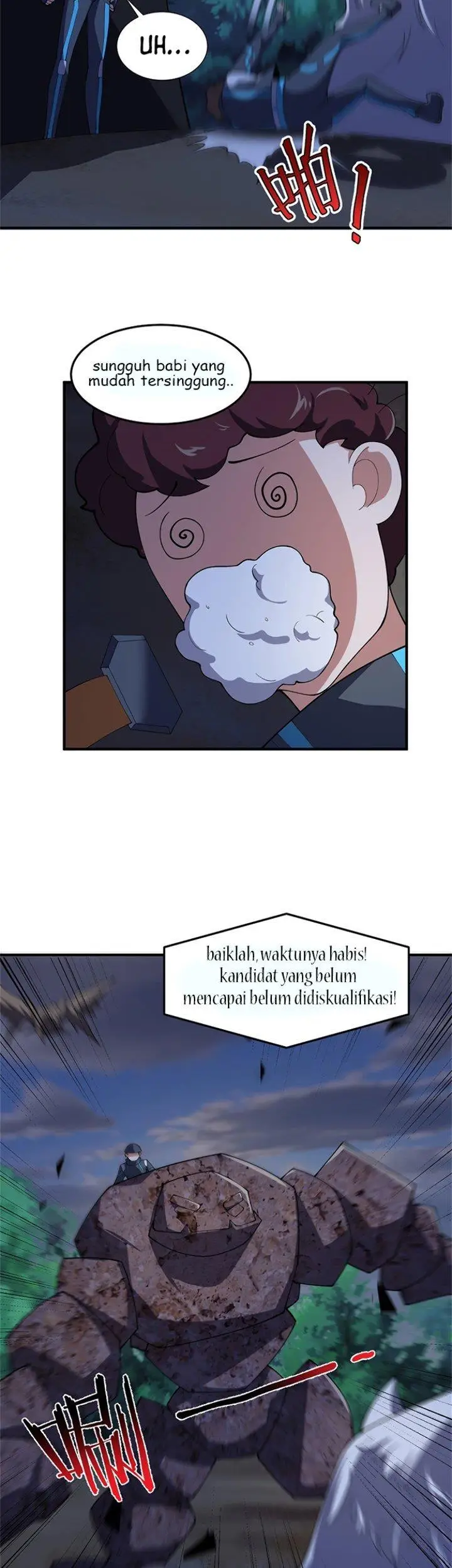 image-komik-monster-pet-evolution-chapter-66-21/27