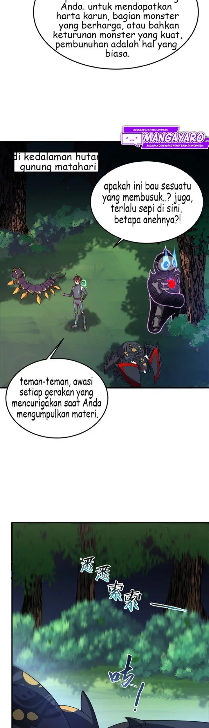 image-komik-monster-pet-evolution-chapter-68-5/29