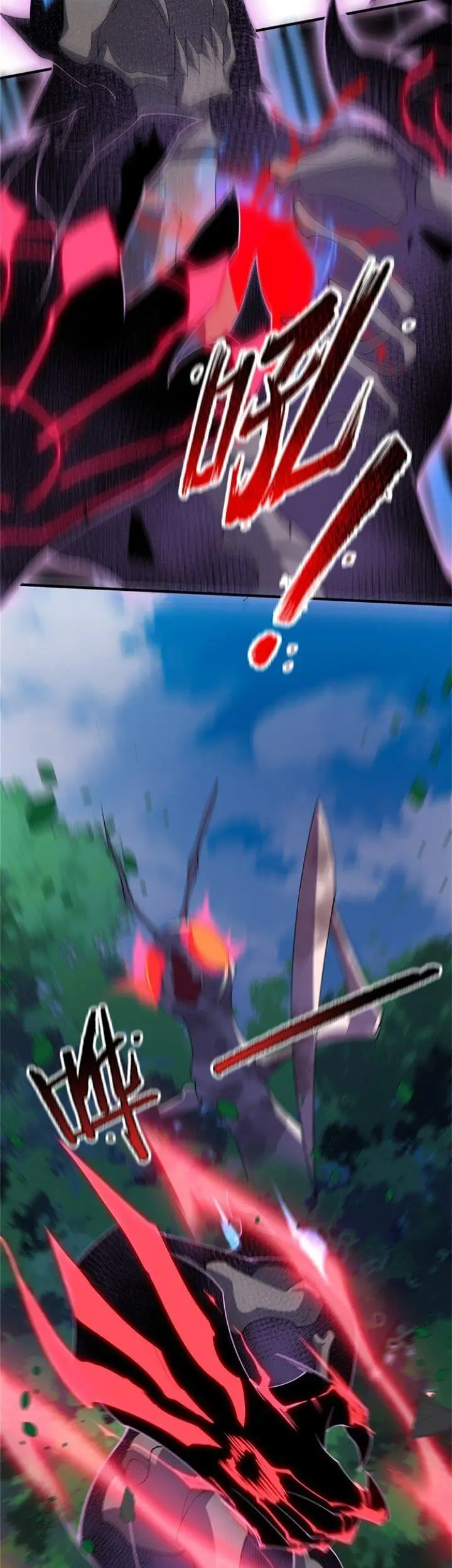 image-komik-monster-pet-evolution-chapter-68-20/29