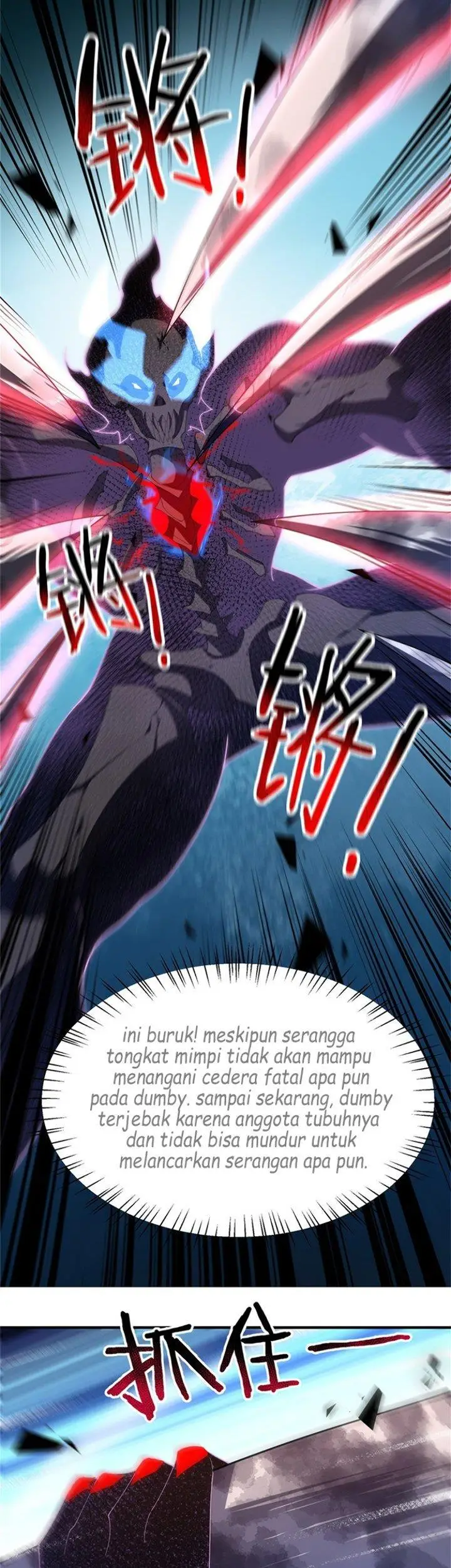 image-komik-monster-pet-evolution-chapter-68-23/29