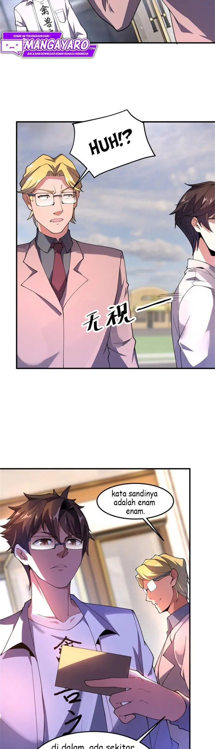 image-komik-monster-pet-evolution-chapter-70-18/27