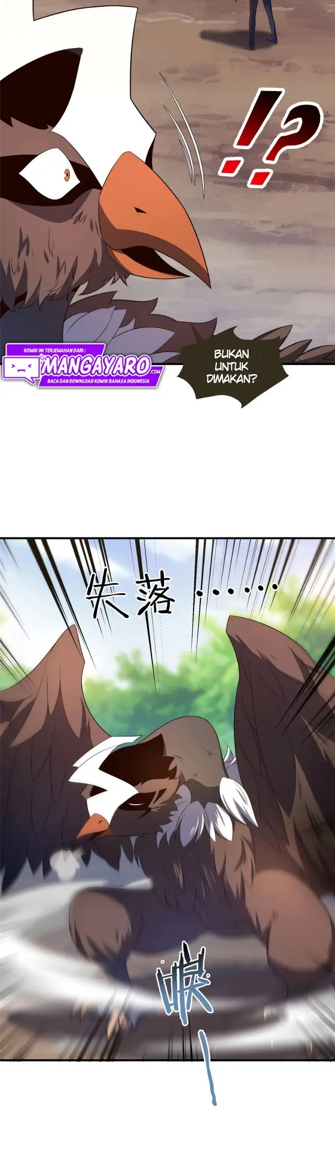 image-komik-monster-pet-evolution-chapter-75-9/28