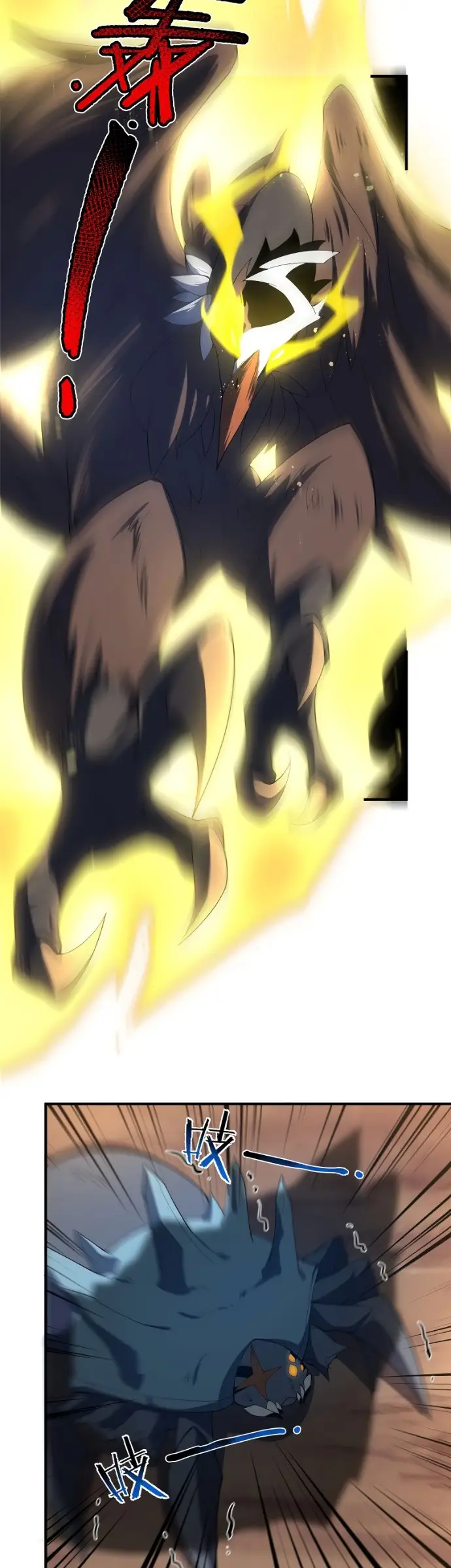 image-komik-monster-pet-evolution-chapter-75-11/28