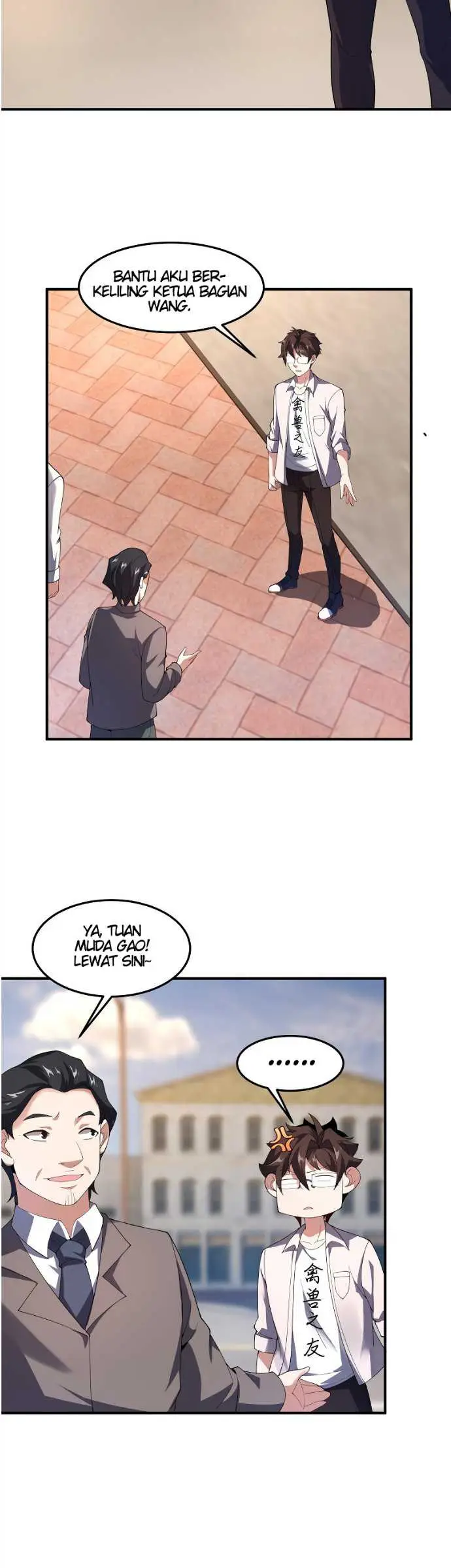 image-komik-monster-pet-evolution-chapter-77-12/27
