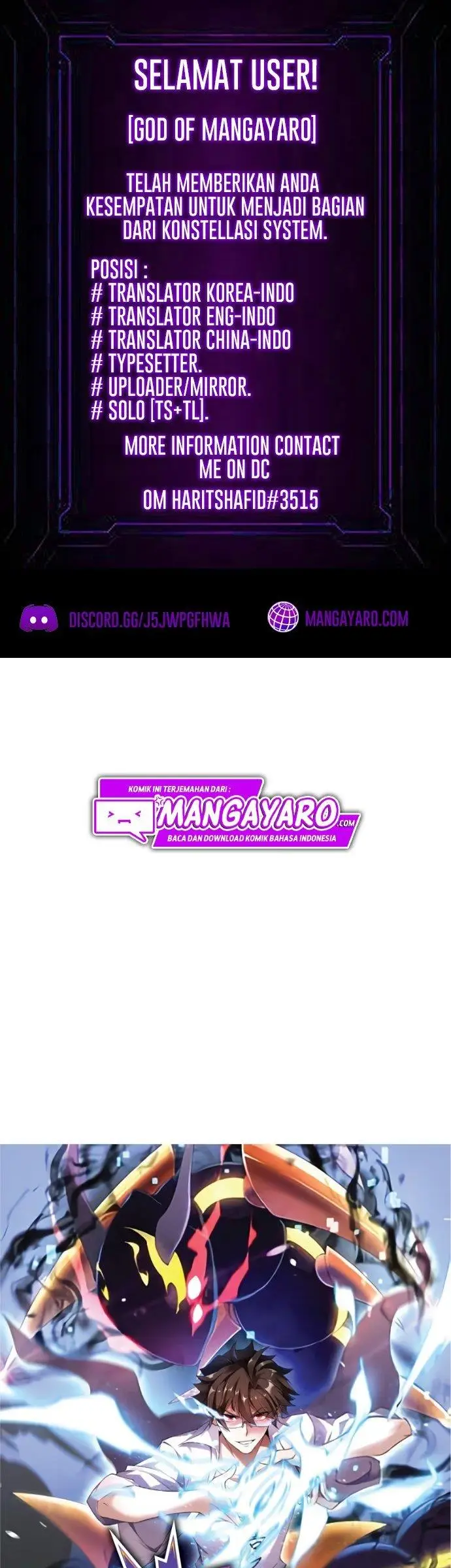 image-komik-monster-pet-evolution-chapter-80-1/27