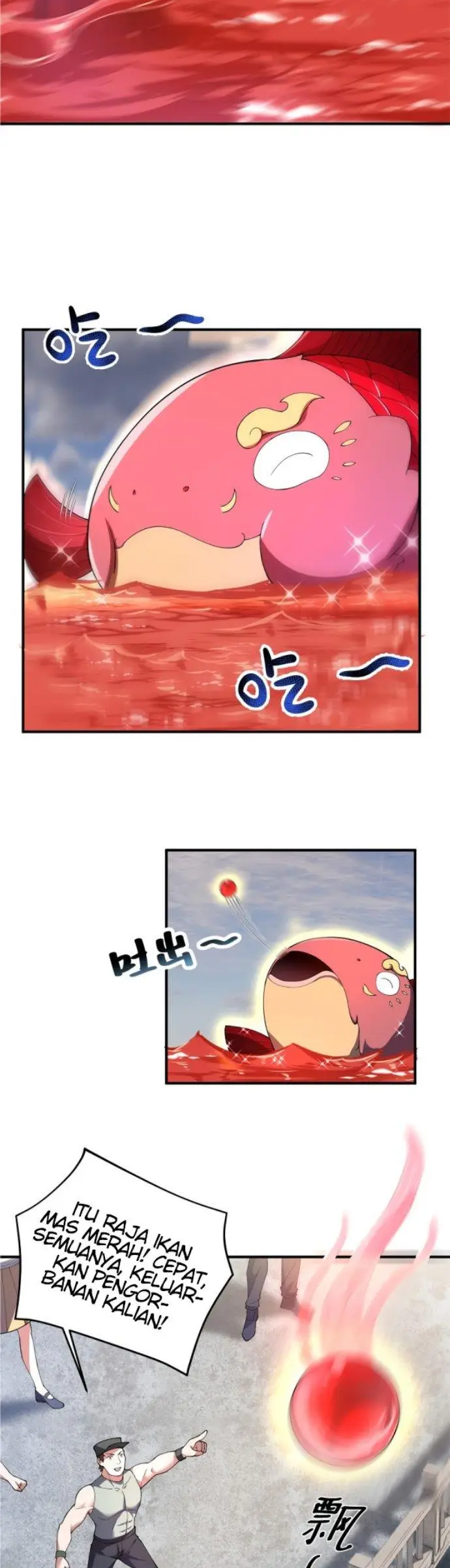 image-komik-monster-pet-evolution-chapter-80-23/27