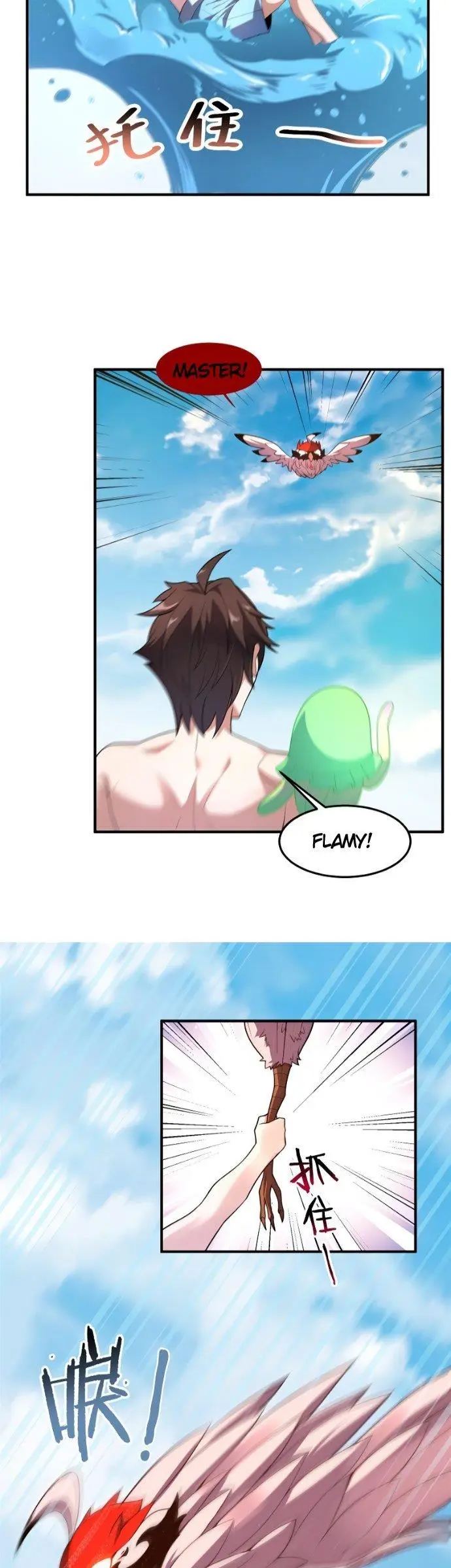 image-komik-monster-pet-evolution-chapter-81-16/29