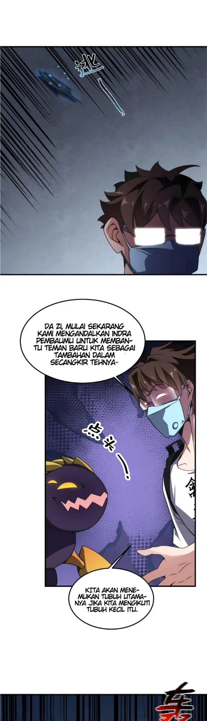 image-komik-monster-pet-evolution-chapter-83-14/30