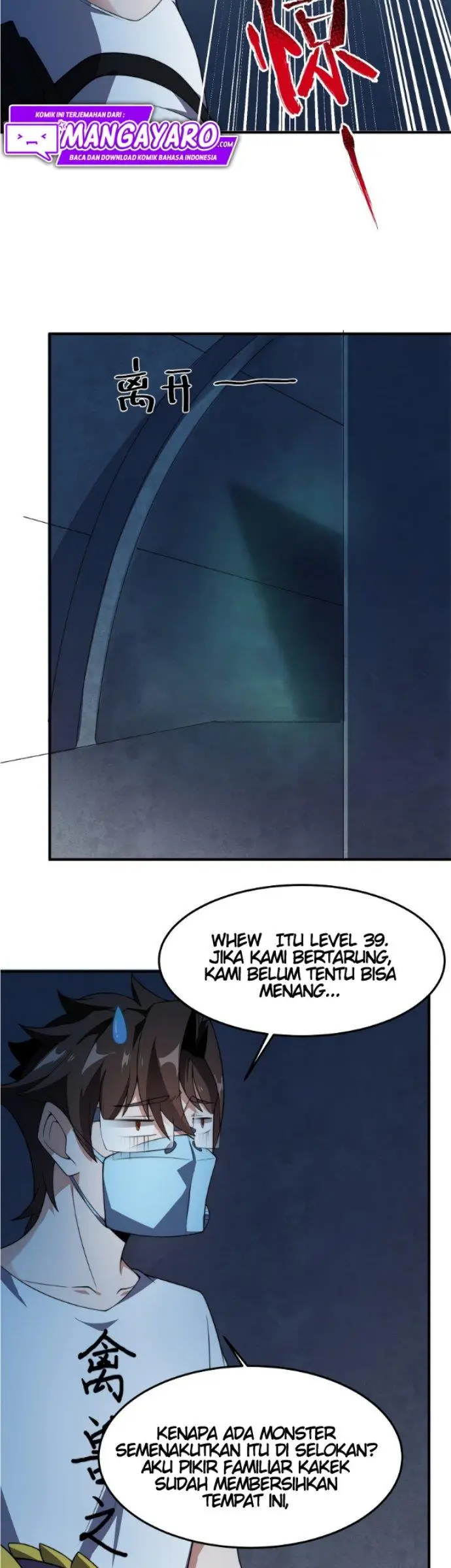 image-komik-monster-pet-evolution-chapter-83-17/30