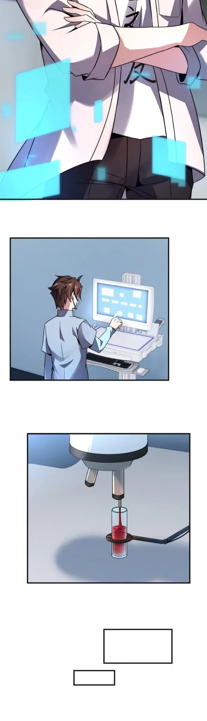 image-komik-monster-pet-evolution-chapter-84-17/30