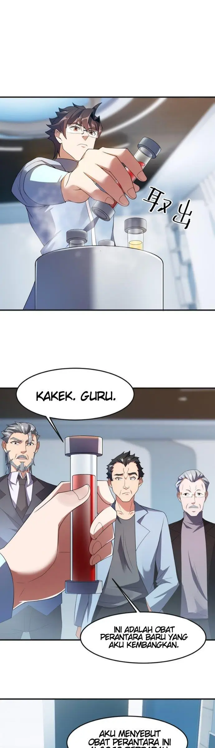 image-komik-monster-pet-evolution-chapter-84-18/30