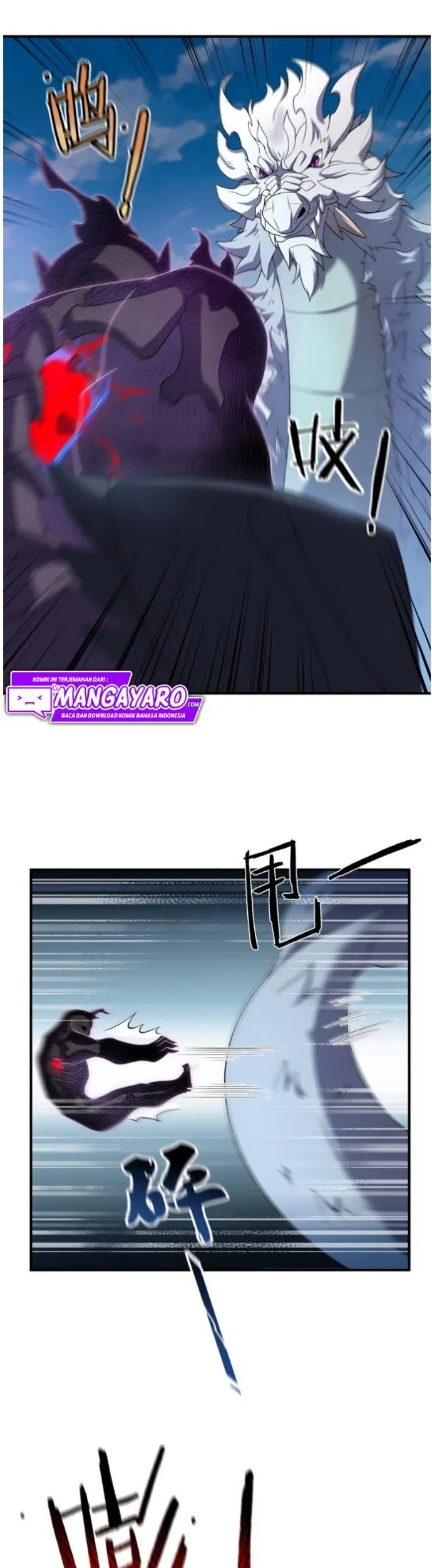 image-komik-monster-pet-evolution-chapter-86-3/33