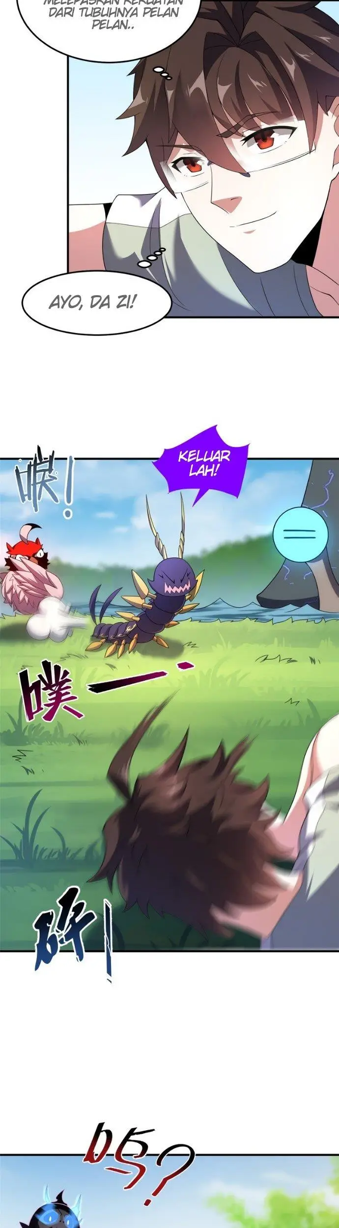 image-komik-monster-pet-evolution-chapter-86-18/33