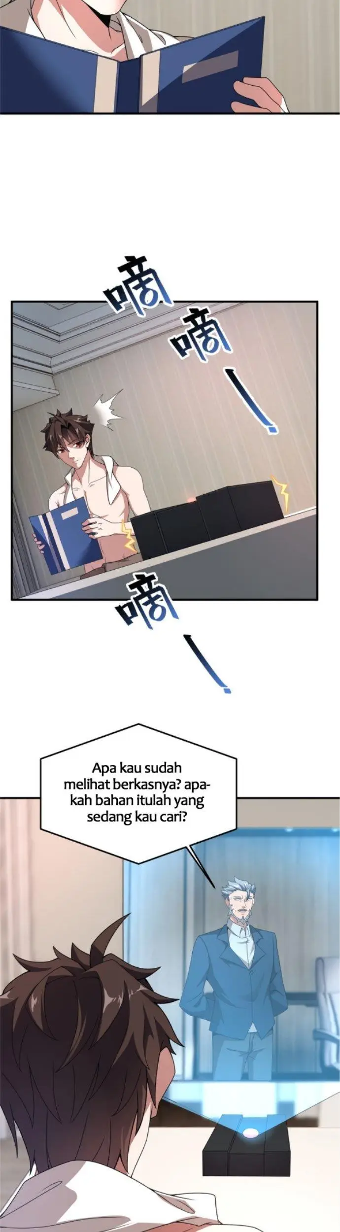 image-komik-monster-pet-evolution-chapter-89-16/27