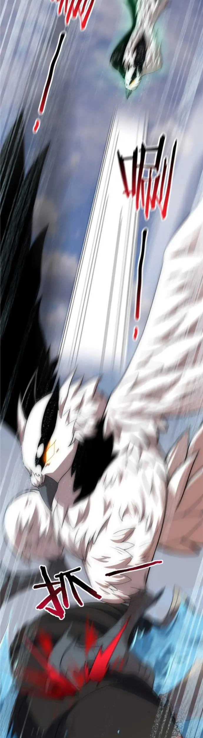 image-komik-monster-pet-evolution-chapter-90-9/26