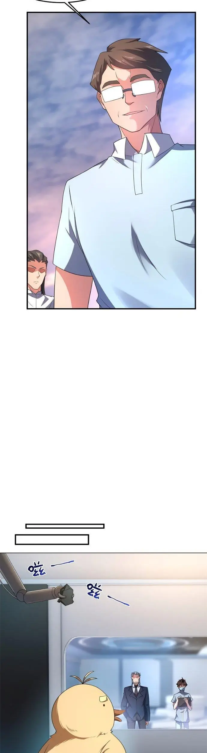 image-komik-monster-pet-evolution-chapter-90-16/26