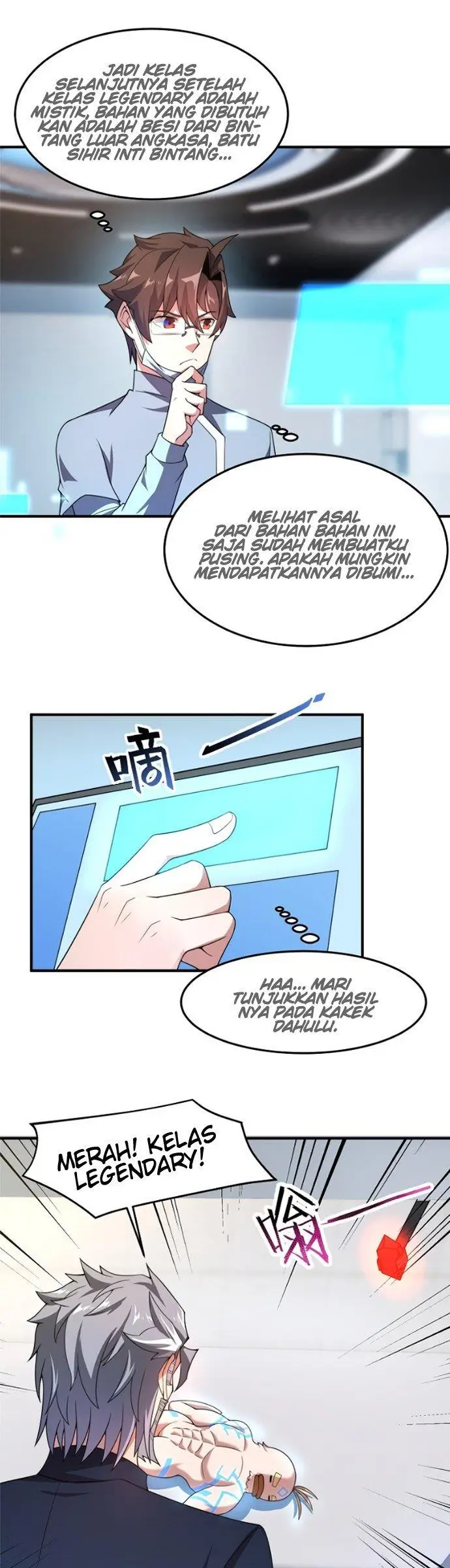 image-komik-monster-pet-evolution-chapter-91-3/27