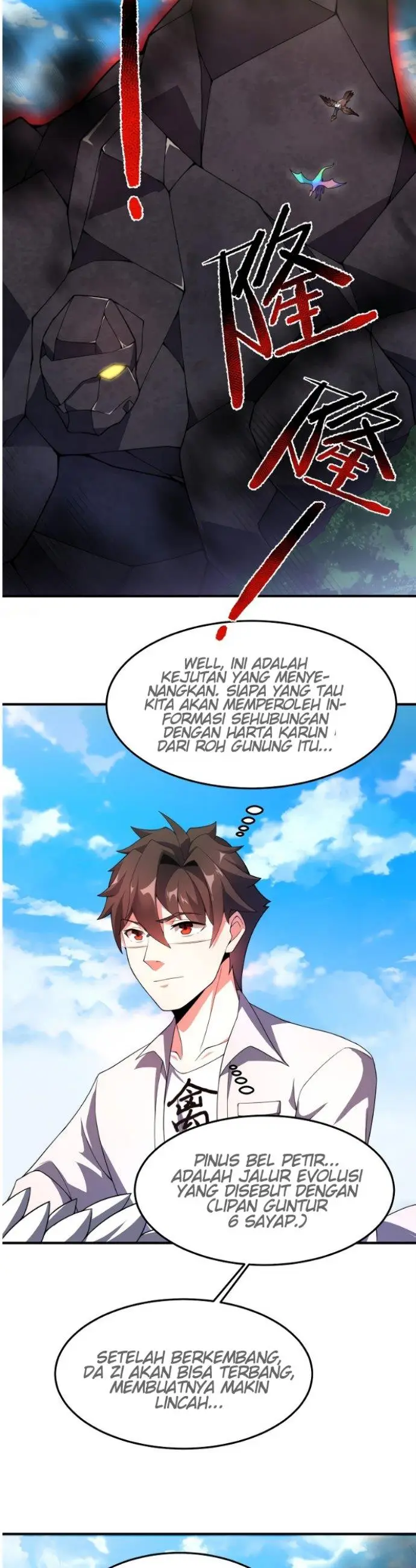 image-komik-monster-pet-evolution-chapter-95-3/25