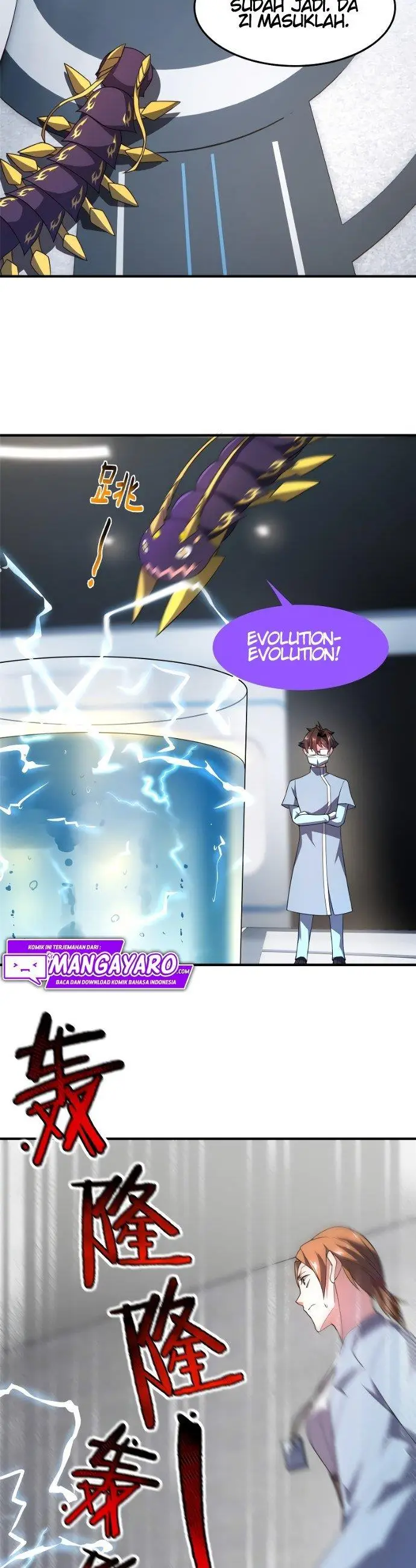 image-komik-monster-pet-evolution-chapter-96-18/24
