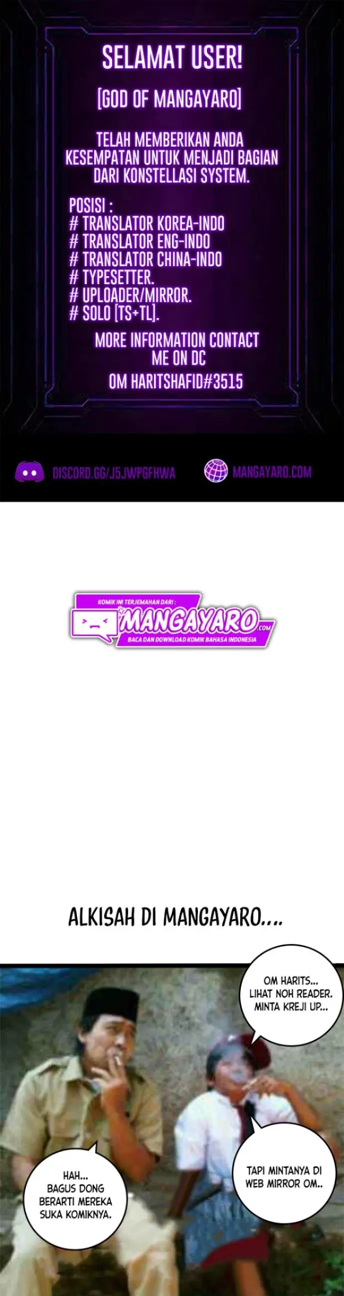 image-komik-monster-pet-evolution-chapter-98-1/24