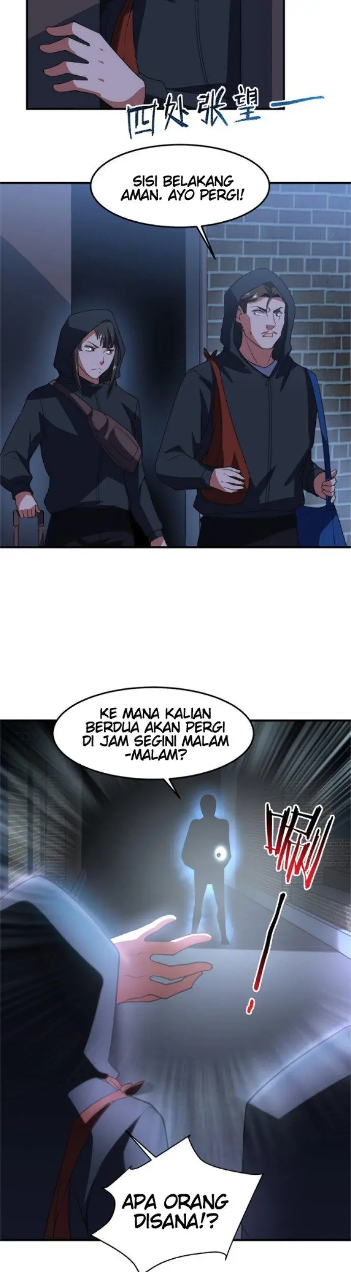 image-komik-monster-pet-evolution-chapter-99-21/30