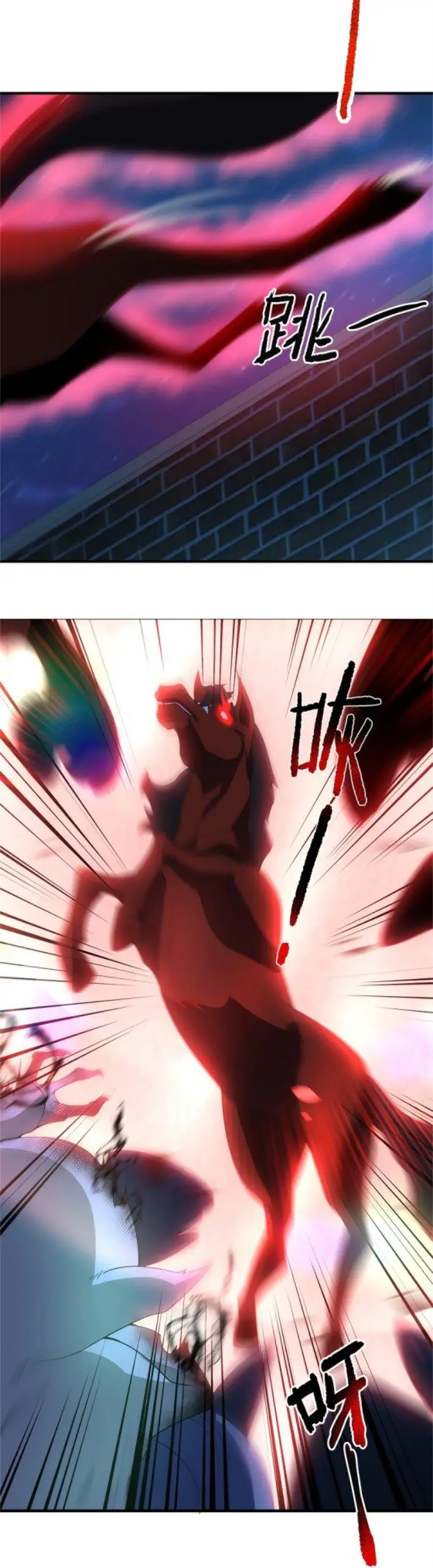 image-komik-monster-pet-evolution-chapter-99-24/30