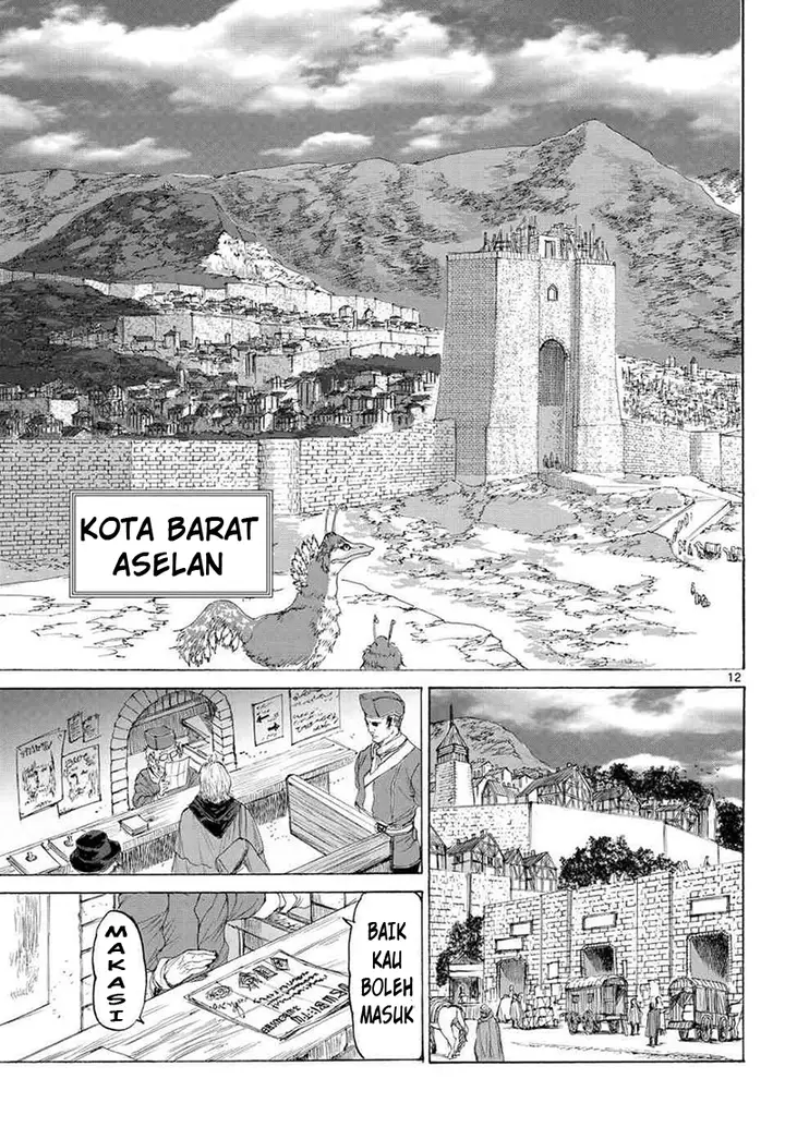 image-komik-monster-x-monster-chapter-11-11/33