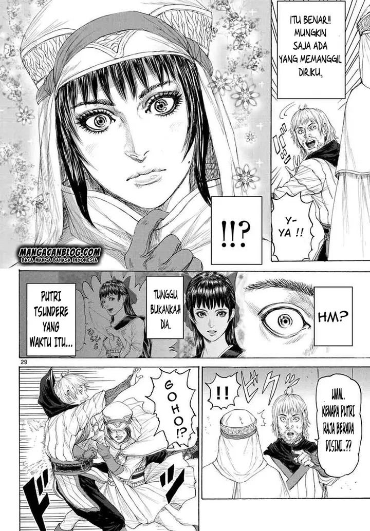 image-komik-monster-x-monster-chapter-11-28/33