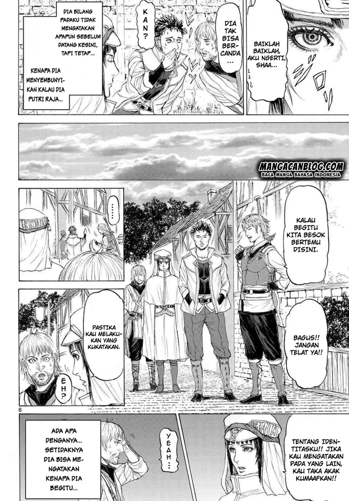 image-komik-monster-x-monster-chapter-12-5/30