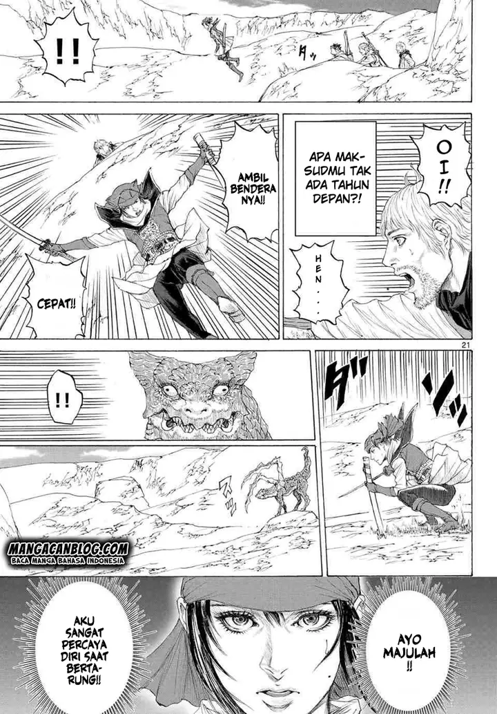 image-komik-monster-x-monster-chapter-12-19/30