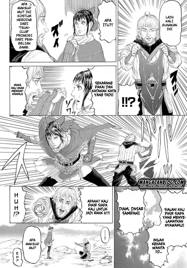 image-komik-monster-x-monster-chapter-12-28/30
