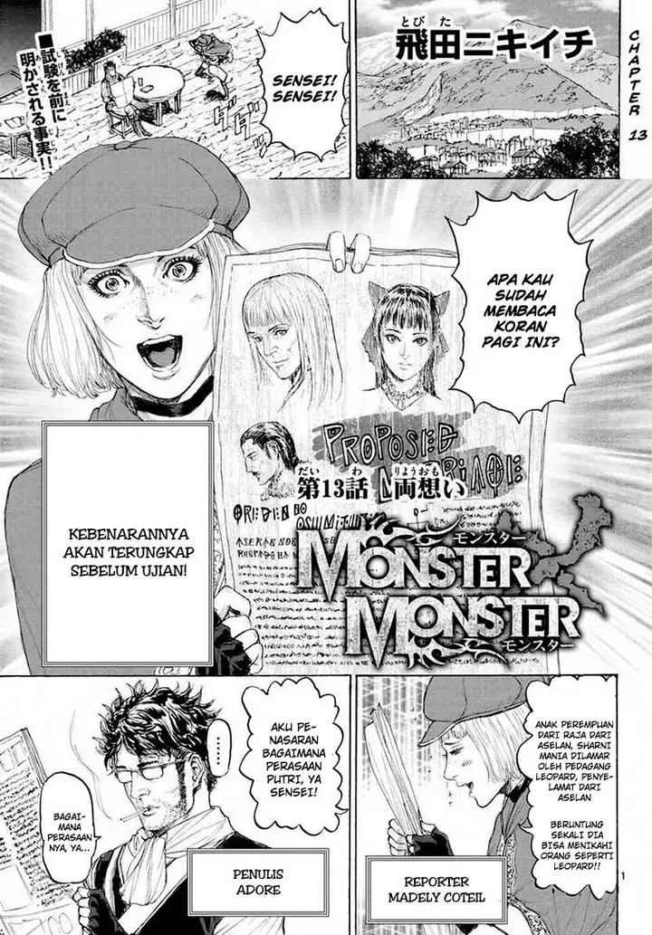 image-komik-monster-x-monster-chapter-13-1/33