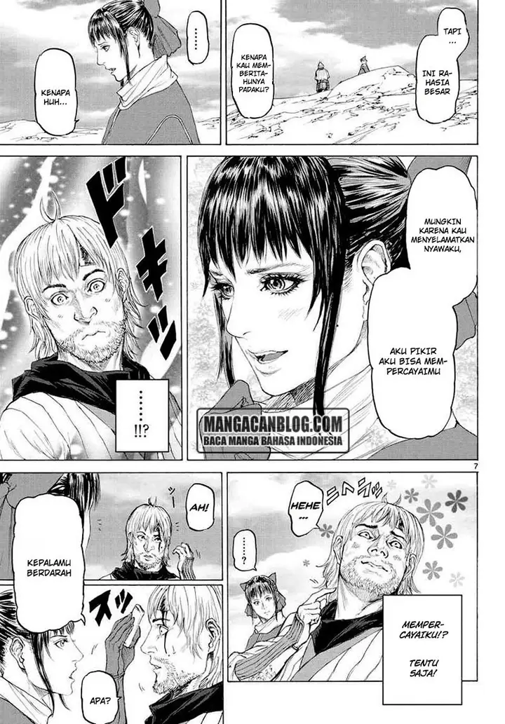 image-komik-monster-x-monster-chapter-13-7/33