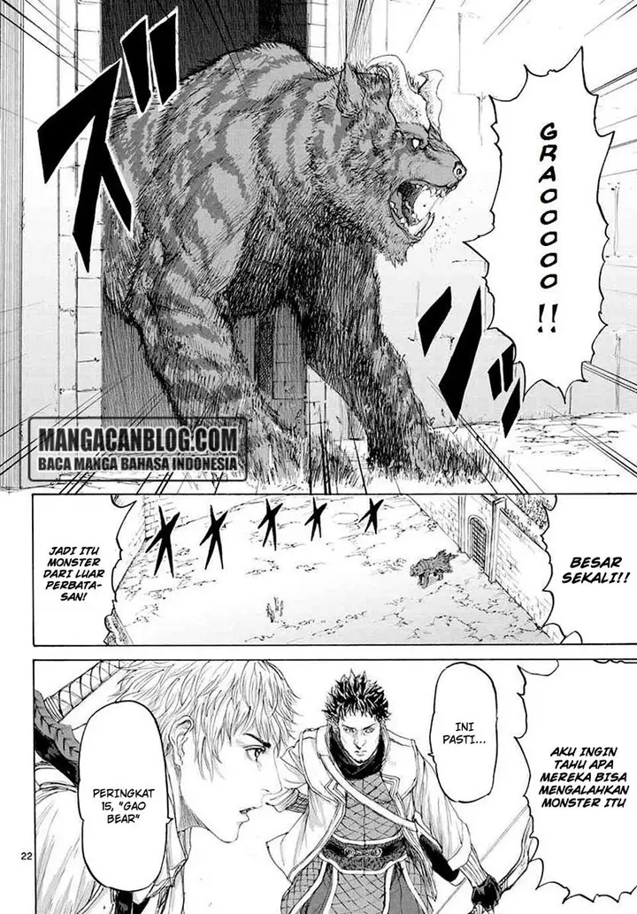 image-komik-monster-x-monster-chapter-13-22/33