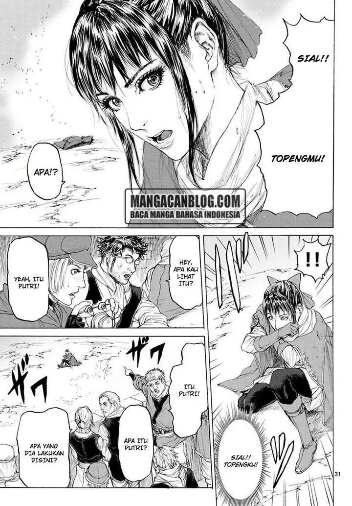 image-komik-monster-x-monster-chapter-13-31/33