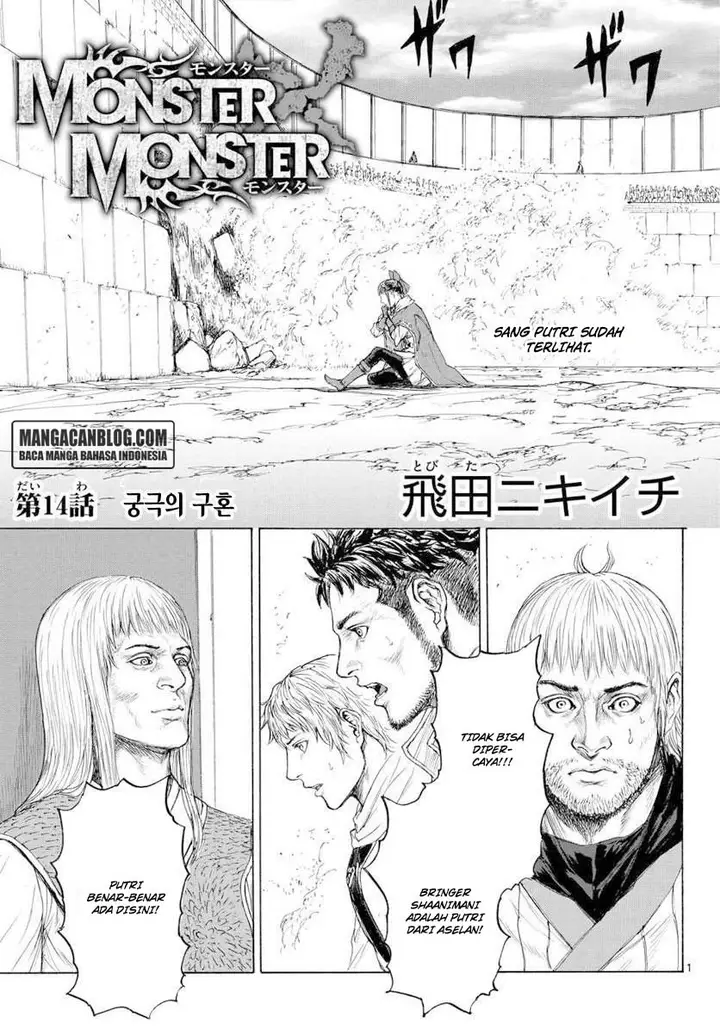 image-komik-monster-x-monster-chapter-14-0/33