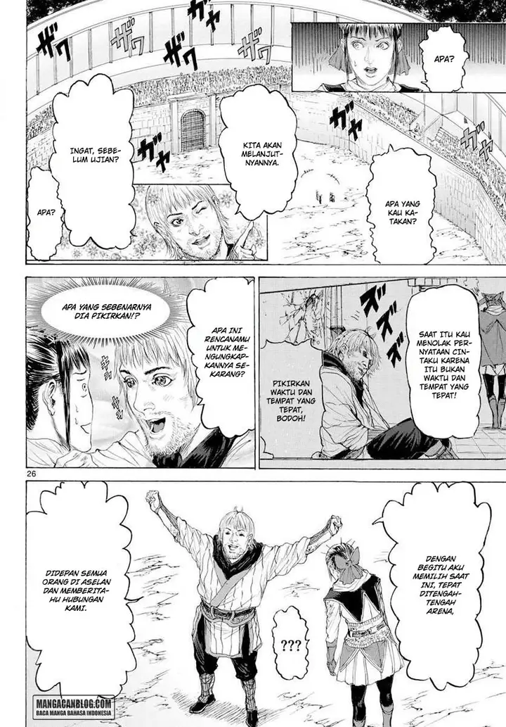 image-komik-monster-x-monster-chapter-14-25/33