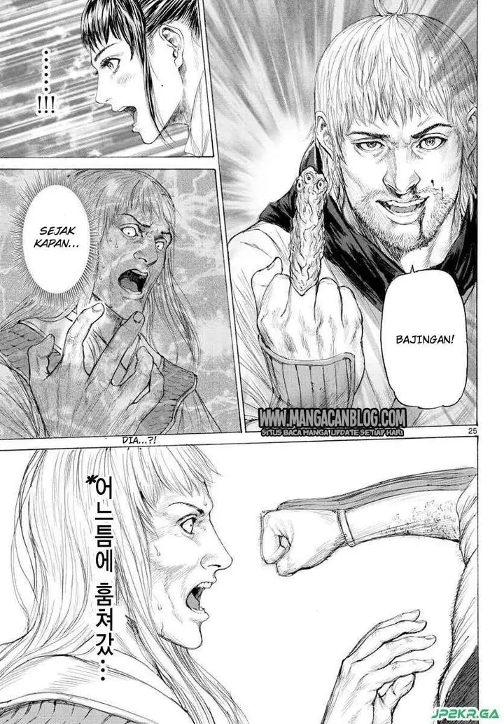 image-komik-monster-x-monster-chapter-15-25/33