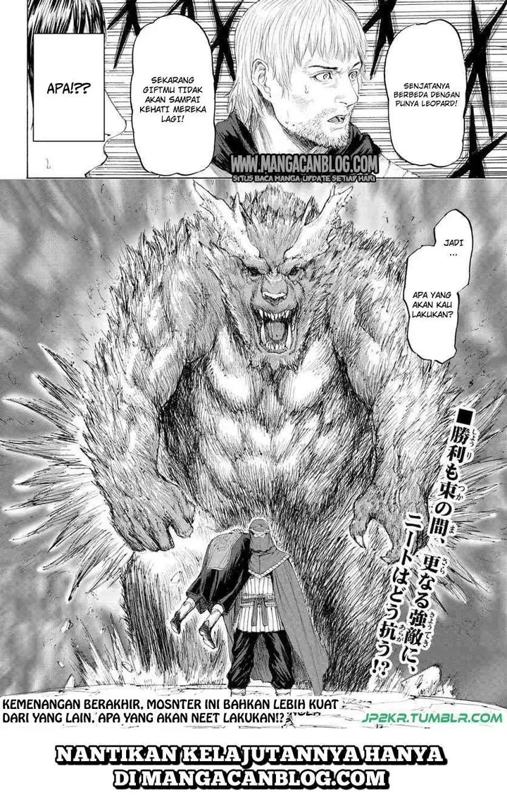 image-komik-monster-x-monster-chapter-15-32/33