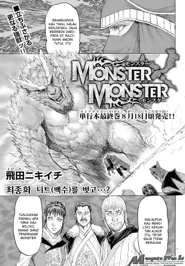 image-komik-monster-x-monster-chapter-16-1/30