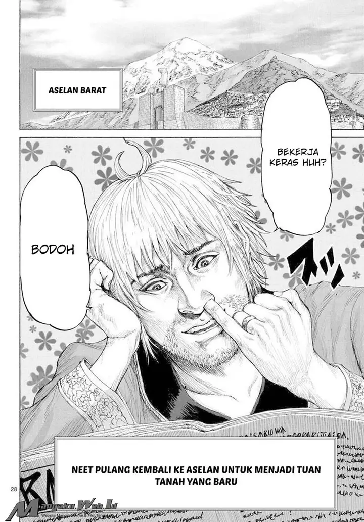 image-komik-monster-x-monster-chapter-16-25/30