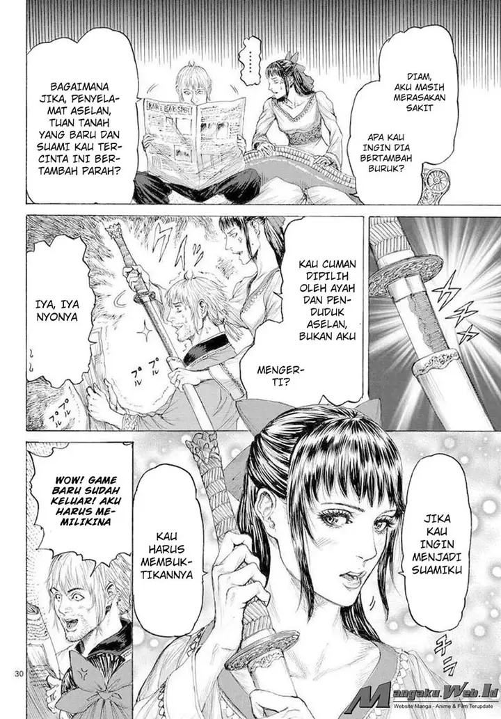 image-komik-monster-x-monster-chapter-16-27/30