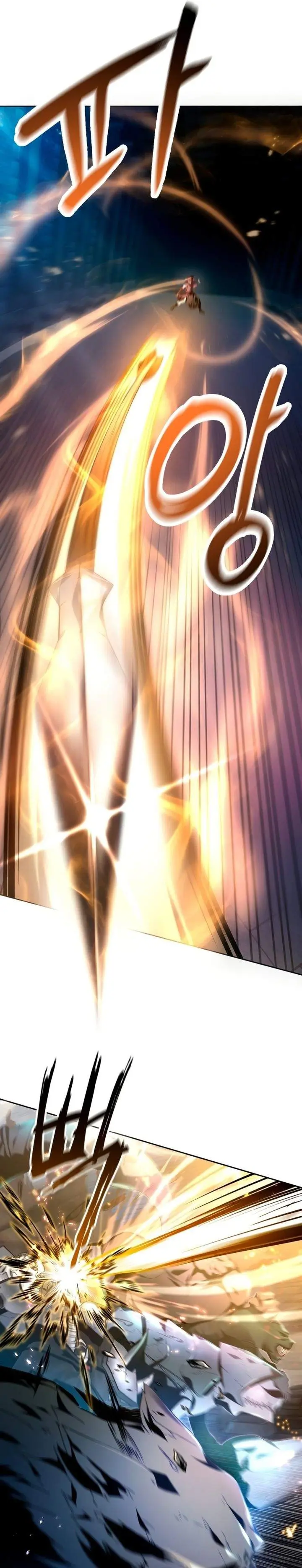 image-komik-monsters-fight-monsters-chapter-1-25/68