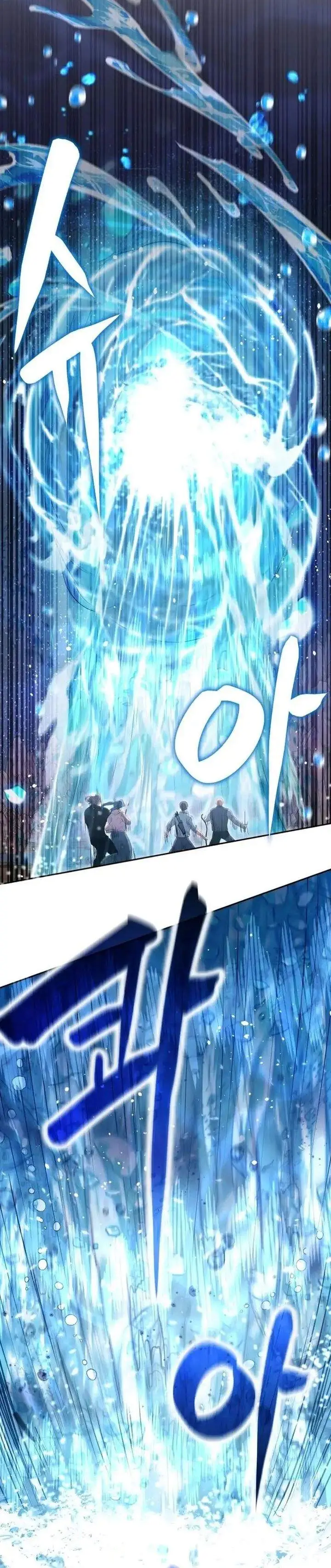 image-komik-monsters-fight-monsters-chapter-11-1/43