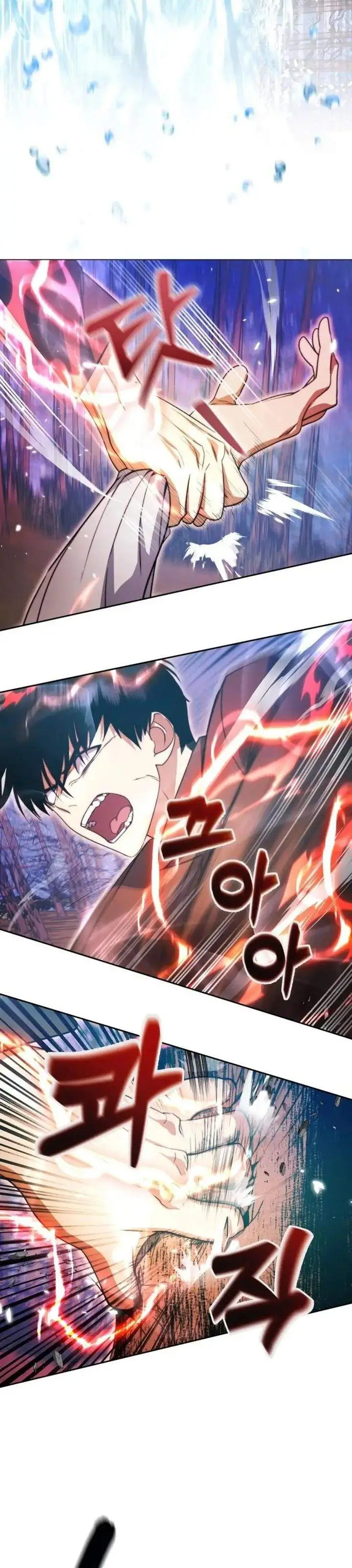 image-komik-monsters-fight-monsters-chapter-11-36/43